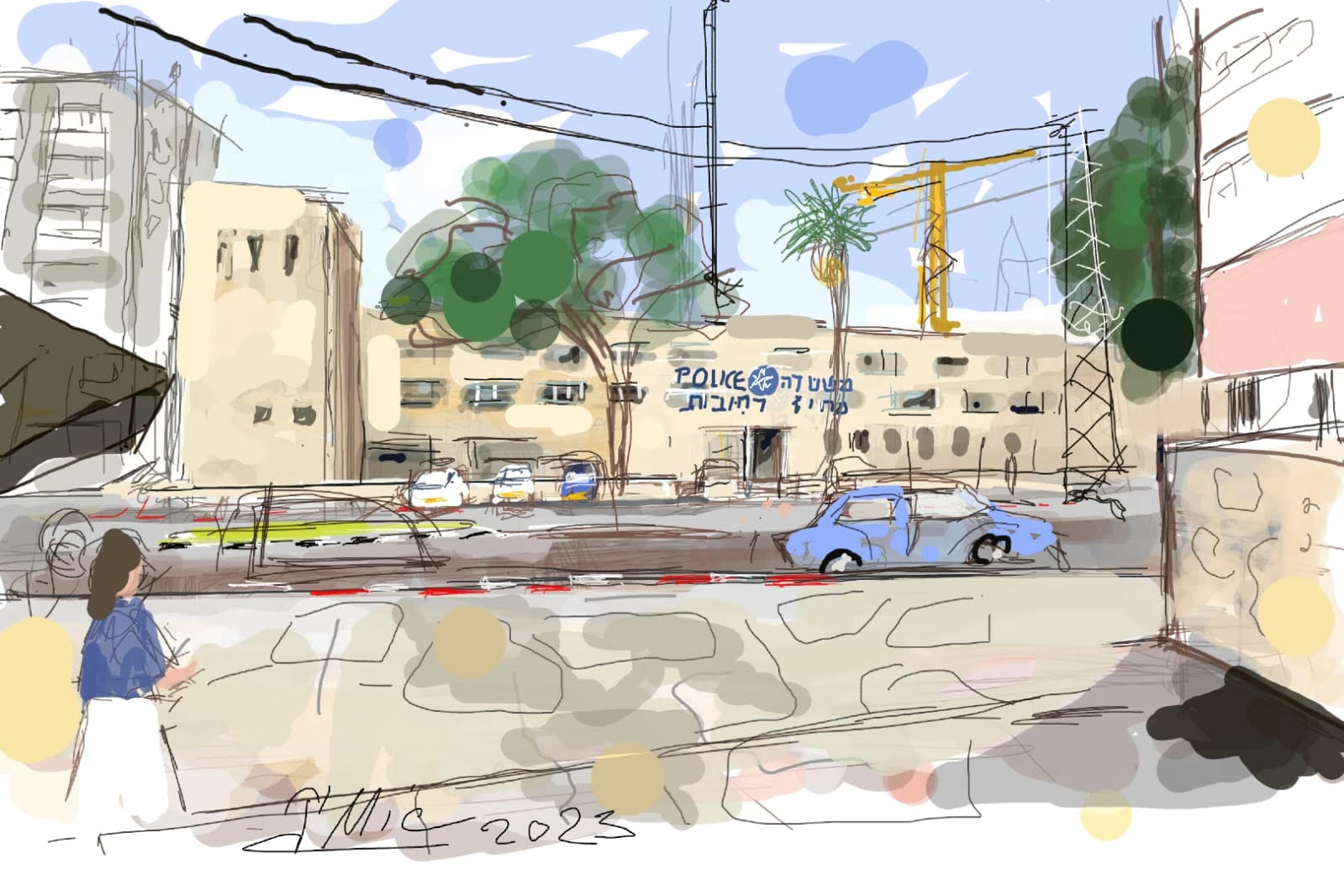 שמואל רופמן ומסדרי משטרת רחובות
